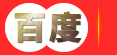 阿勒泰广商网络技术有限公司